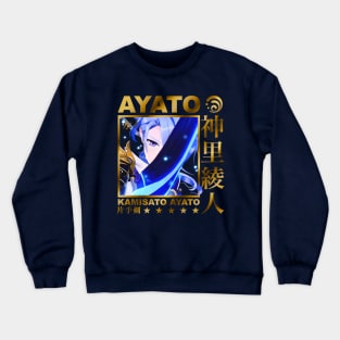 Kamisato Ayato - Genshin Impact Crewneck Sweatshirt